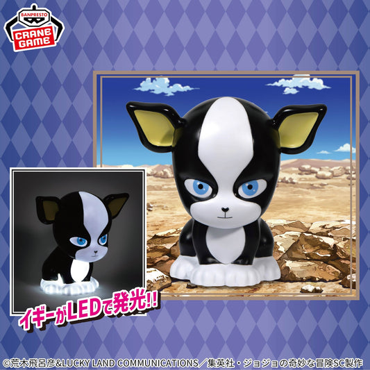 Jojo's Bizarre Adventures / iggy Banpresto Room Light (Preventa)