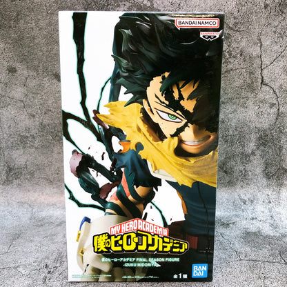 My Hero Academia / Izuku Midoriya ~ Final Season ~ Banpresto (Preventa)