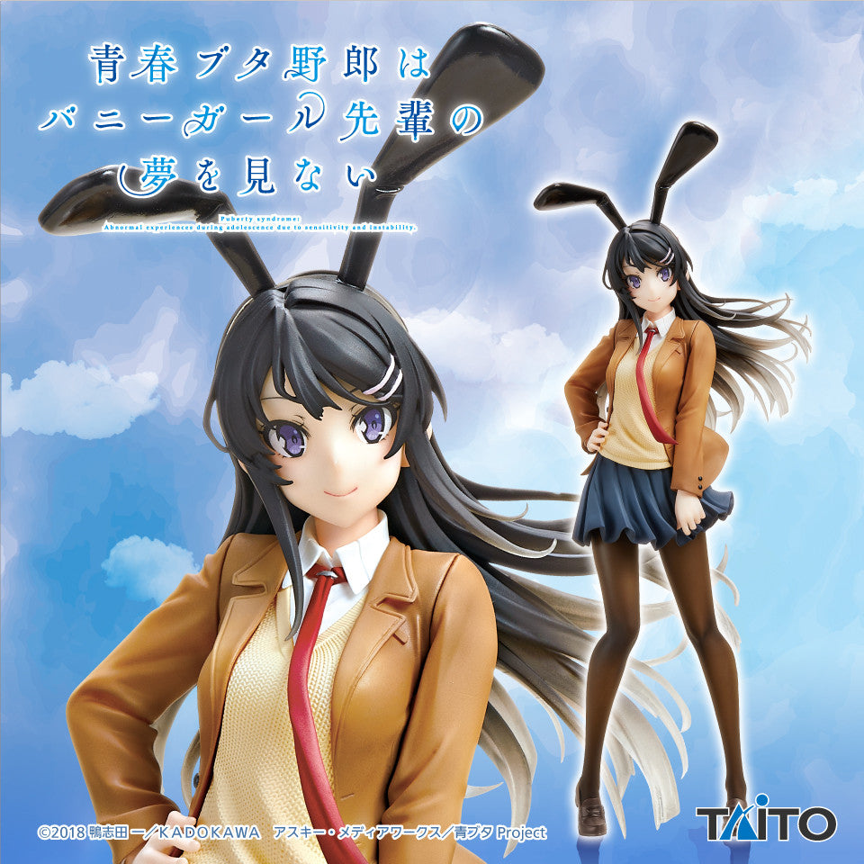 Rascal Does Not Dream of Bunny Girl Senpai / Mai Sakurajima School Ver. Taito Coreful (Stock)