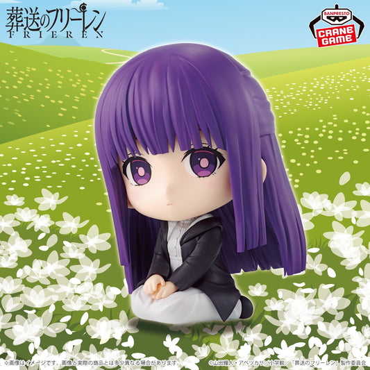 Frieren: Beyond Journey's End / Fern Sitting Banpresto (Preventa)