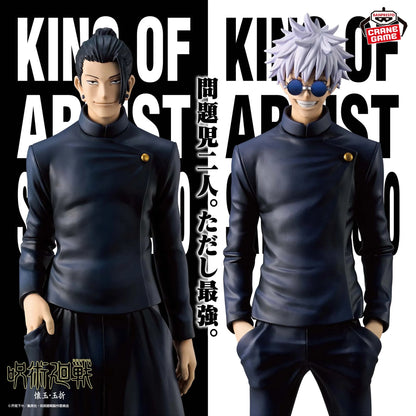 Jujutsu Kaisen S2 Gojo & Geto King Of Artist KOA Banpresto (Stock)