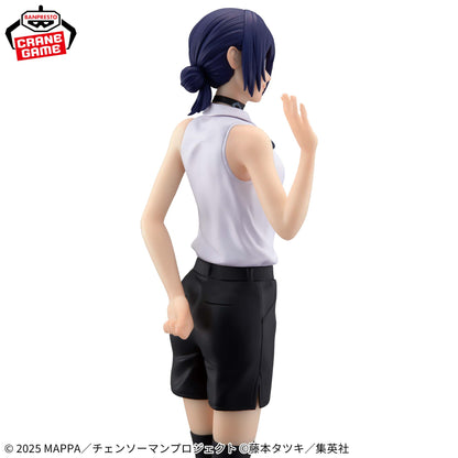 Chainsaw Man / Reze Banpresto Glitter & Glamours (Preventa)