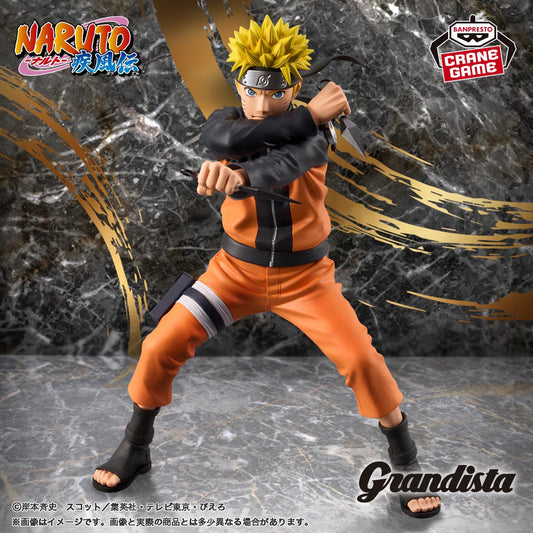Naruto Shippuden / Naruto Banpresto Grandista (Stock)