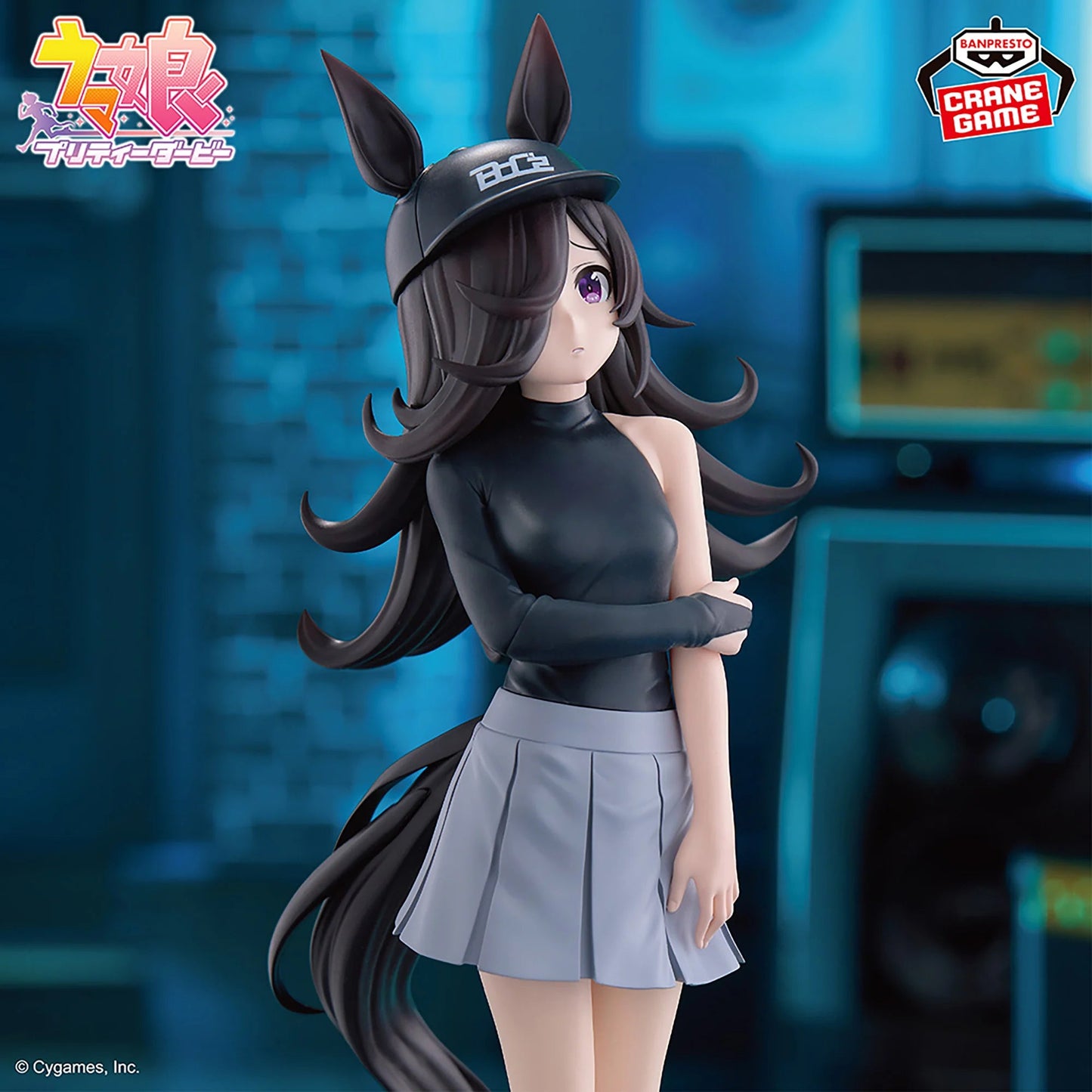 Umamusume: Pretty Derby BoC'z / Rice Shower As Oryza Banpresto (En Stock)
