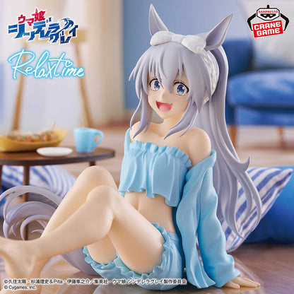 Umamusume: Cinderella Gray / Tamamo Cross Banpresto Relax Time (Preventa)