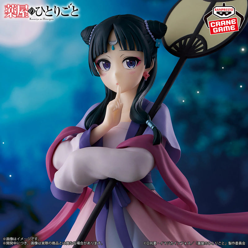 The Apothecary Diaries Maomao Moon Fairy Banpresto (Stock)