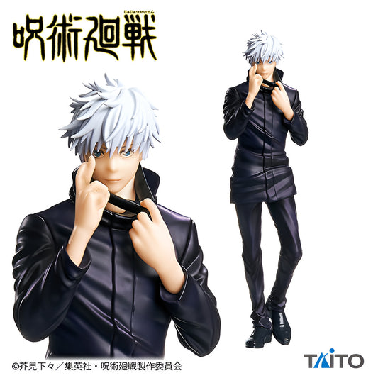 Jujutsu Kaisen / Satoru Gojo Taito (En Stock)