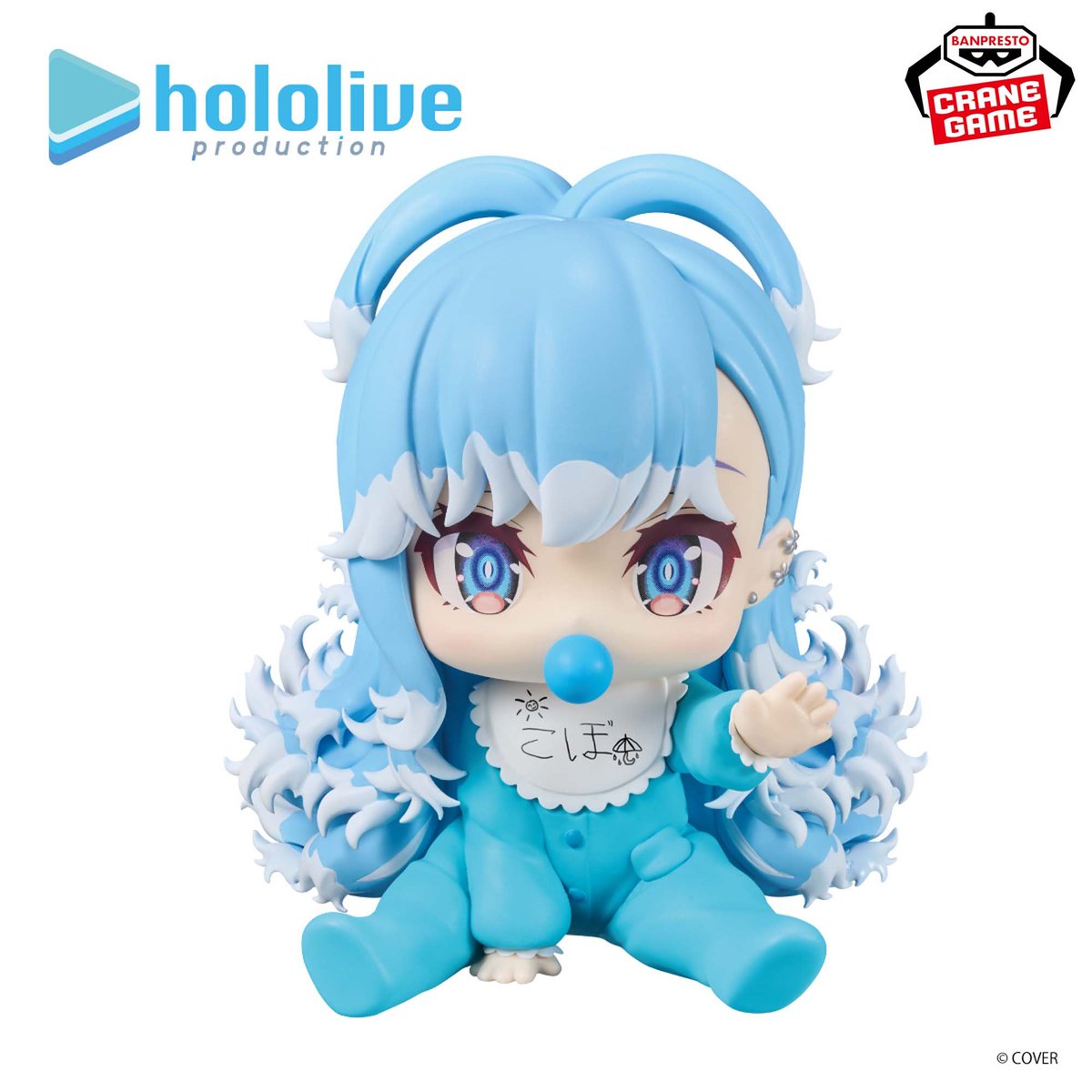 Hololive IF / Kobo Kanaeru Banpresto Holobabies (En Stock)