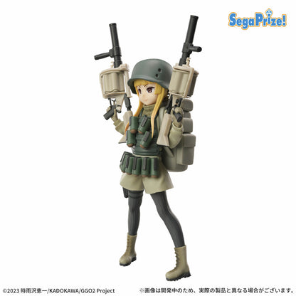 Sword Art Online: Alternative Gun Gale Online / Fukaziroh Sega Luminasta (En Stock)