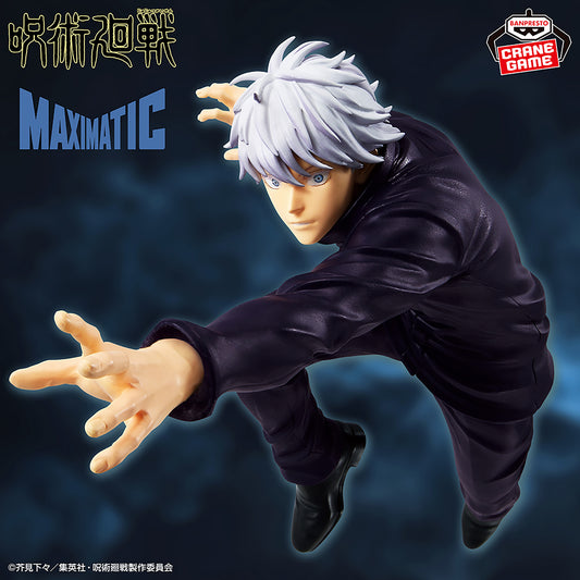 Jujutsu Kaisen / Satoru Gojo Banpresto Maximatic Vol.2 (Preventa)
