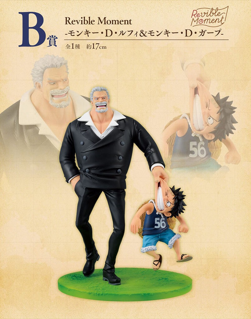One Piece / Monkey D. Luffy & Garp Bandai Ichiban kuji "Revible Moment" B Prize (En Stock)