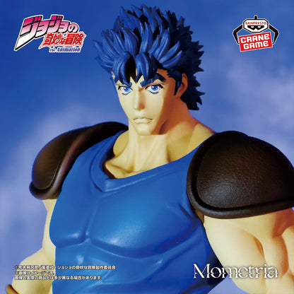 Jojo's Bizarre Adventures "Phantom Blood" / Jonathan Banpresto Mometria (Preventa)