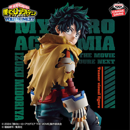 My Hero Academia The Movie: You're Next / Izuku Midoriya Banpresto (En Stock)