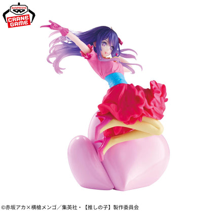 Oshi No Ko / Ai Hoshino ~ Poppin' Heart ~ Banpresto Espresto (En Stock)