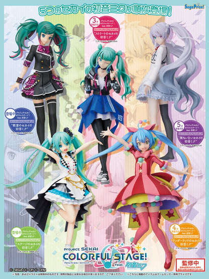 Vocaloid Project Sekai / Hatsune Miku Street Sega SPM (Stock)