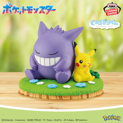 Pokémon / Gengar & Pikachu ~ Relaxing Time ~ Banpresto (En Stock)