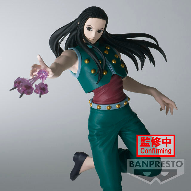 Hunter X Hunter Illumi Banpresto Vibration Stars (Stock)