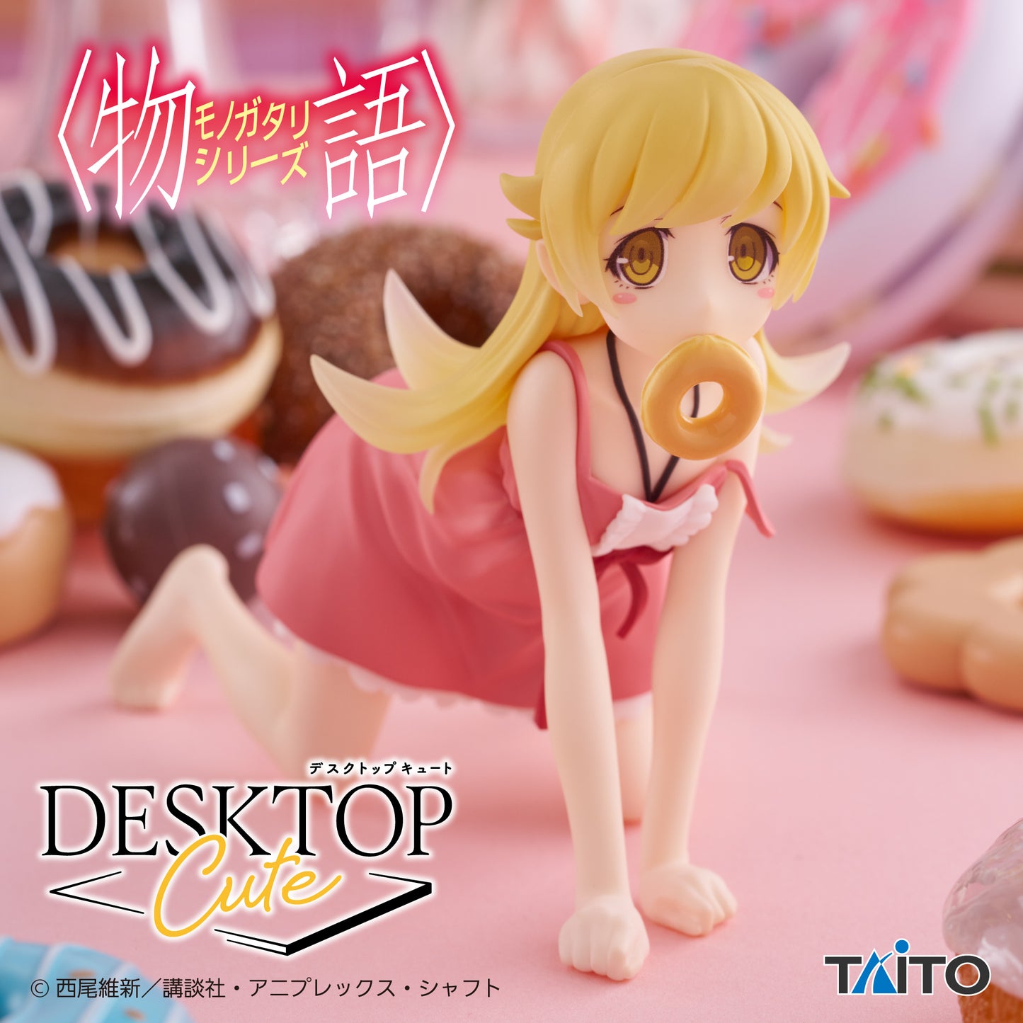 Monogatari Series / Shinobu Oshino Taito Desktop Cute (En Stock)