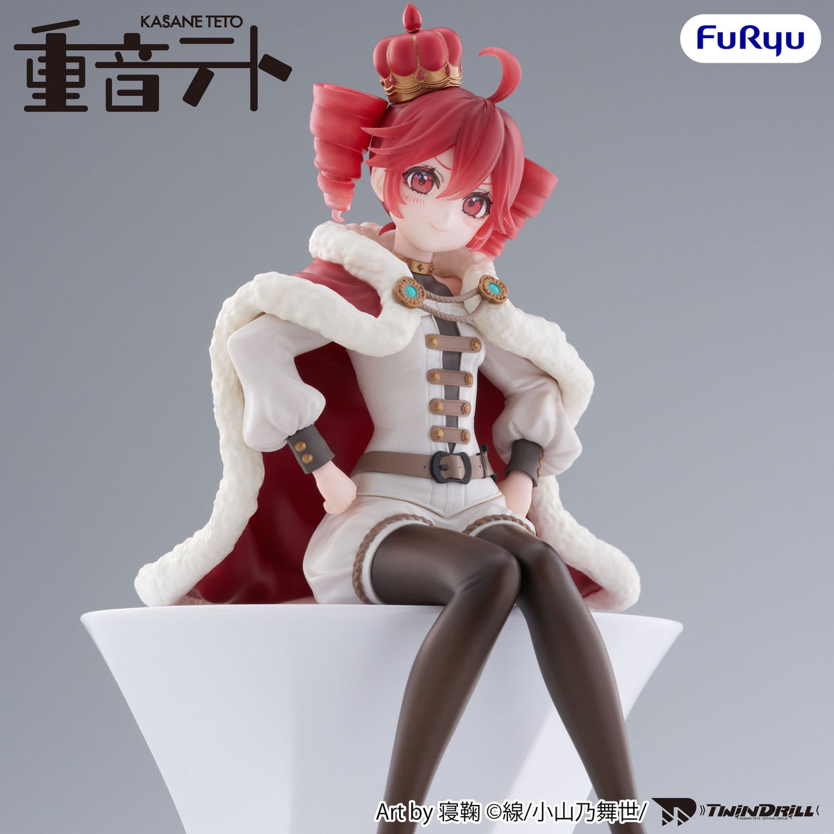 Vocaloid / Kasane Teto FuRyu Noodle Stopper (Preventa)
