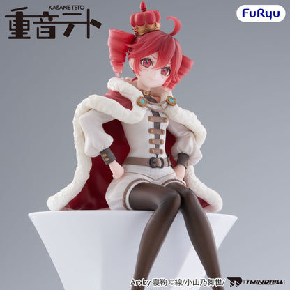 Vocaloid / Kasane Teto FuRyu Noodle Stopper (Preventa)
