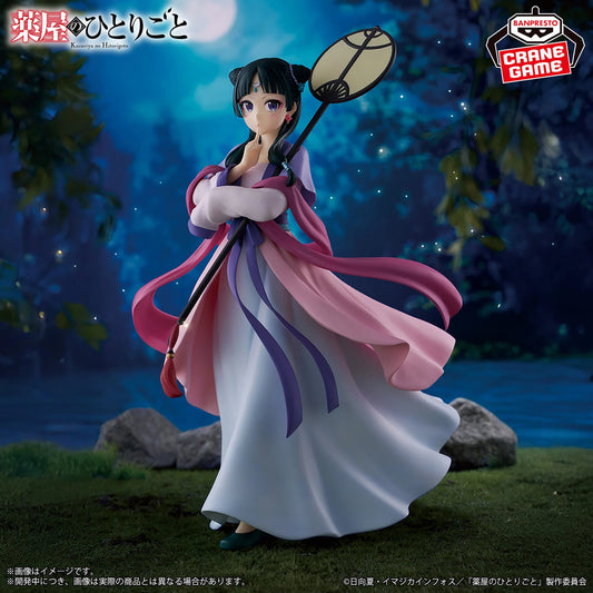 The Apothecary Diaries Maomao Moon Fairy Banpresto (Stock)