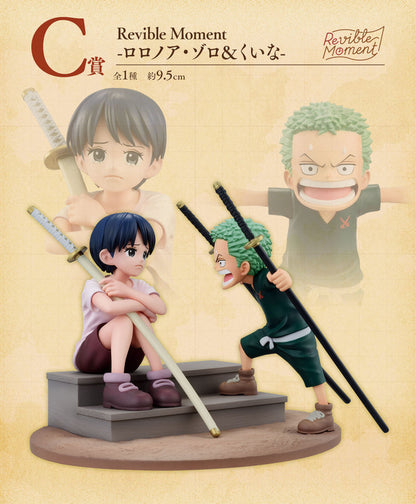 One Piece / Roronoa Zoro & Kuina Ichiban Kuji "Revible Moment" C Prize (En Stock)