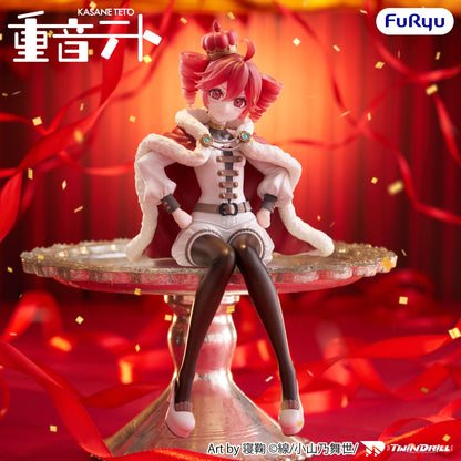 Vocaloid / Kasane Teto FuRyu Noodle Stopper (Preventa)