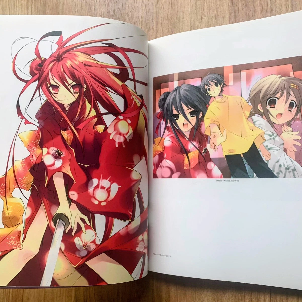 Shakugan No Shana Official Artbook (Preventa)