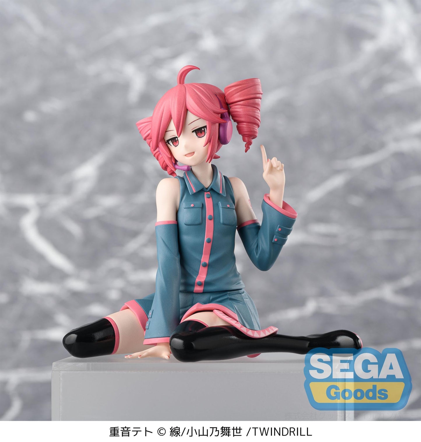 Piapro Characters / Kasane Teto Sega Premium Chokonose (En Stock)