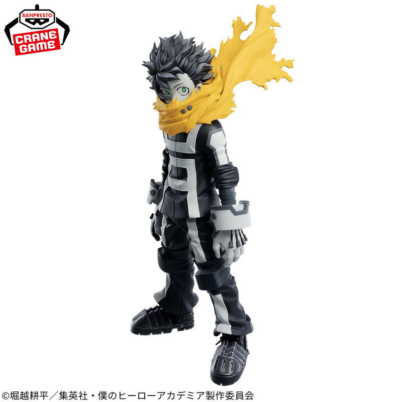 My Hero Academia / Izuku Midoriya ~ 7th Season ~ Banpresto (En Stock)