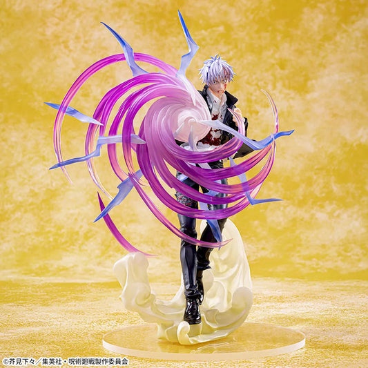 Jujutsu Kaisen / Satoru Gojo Kyoshiki Murasaki Ver. Sega Luminasta (En Stock)