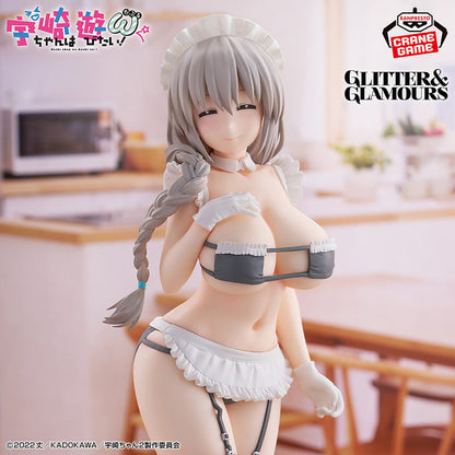 Uzaki-Chan Wa Asobitai! / Tsuki Uzaki Maid Ver. Glitter & Glamours Banpresto (En Stock)