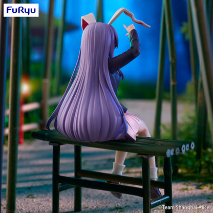 Touhou Project / Reisen Udongein Inaba FuRyu Noddle Stopper (En Stock)