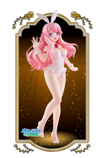 Baka to Test to Shoukanjuu / Mizuki Himeji FuRyu BiCute Bunnies (Preventa)