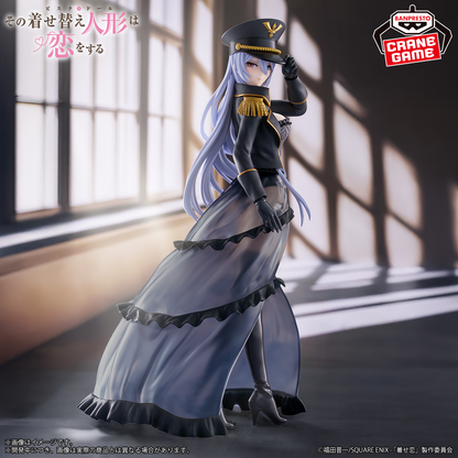 My Dress-Up Darling / Marin Kitagawa Black Lobelia Ver. Banpresto Espresto (Preventa)