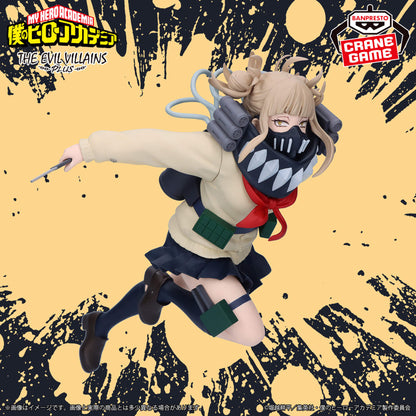 My Hero Academia / Himiko Toga Banpresto The Evil Villains Plus (En Stock)