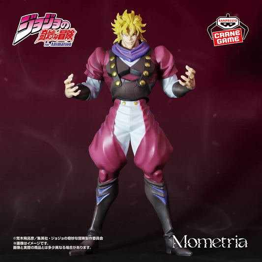 Jojo's Bizarre Adventures "Phantom Blood" / Dio Banpresto Mometria (Preventa)