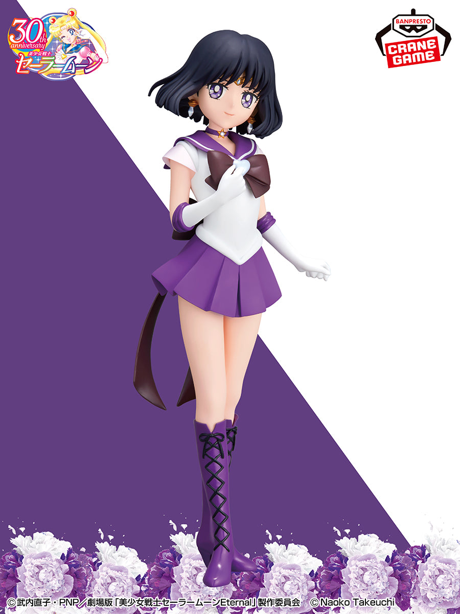 Sailor Moon / Sailor Saturn Glitter & Glamours Banpresto (En Stock)