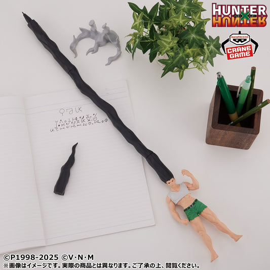 Hunter X Hunter / Gon Pen Banpresto (Preventa)