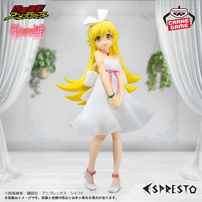 Monogatari Series Shinobu Banpresto Espresto (Stock)