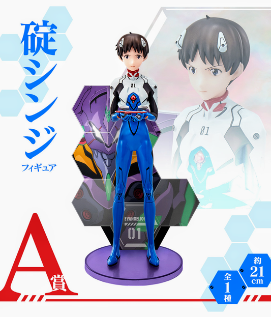 Evangelion Shinji Ichiban Kuji A ~Pilots Assemble~ (Stock)