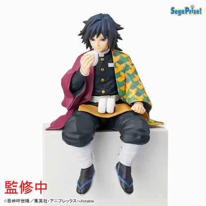 Kimetsu No Yaiba / Giyu Tomioka Sega Chokonose (En Stock)