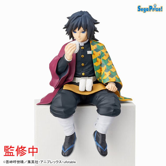 Kimetsu No Yaiba / Giyu Tomioka Sega Chokonose (En Stock)