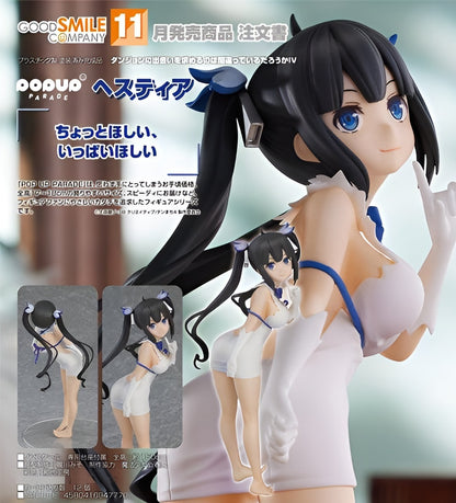 Pop Up Parade DanMachi Hestia (Stock)