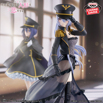 My Dress-Up Darling / Marin Kitagawa Black Lobelia Ver. Banpresto Espresto (Preventa)