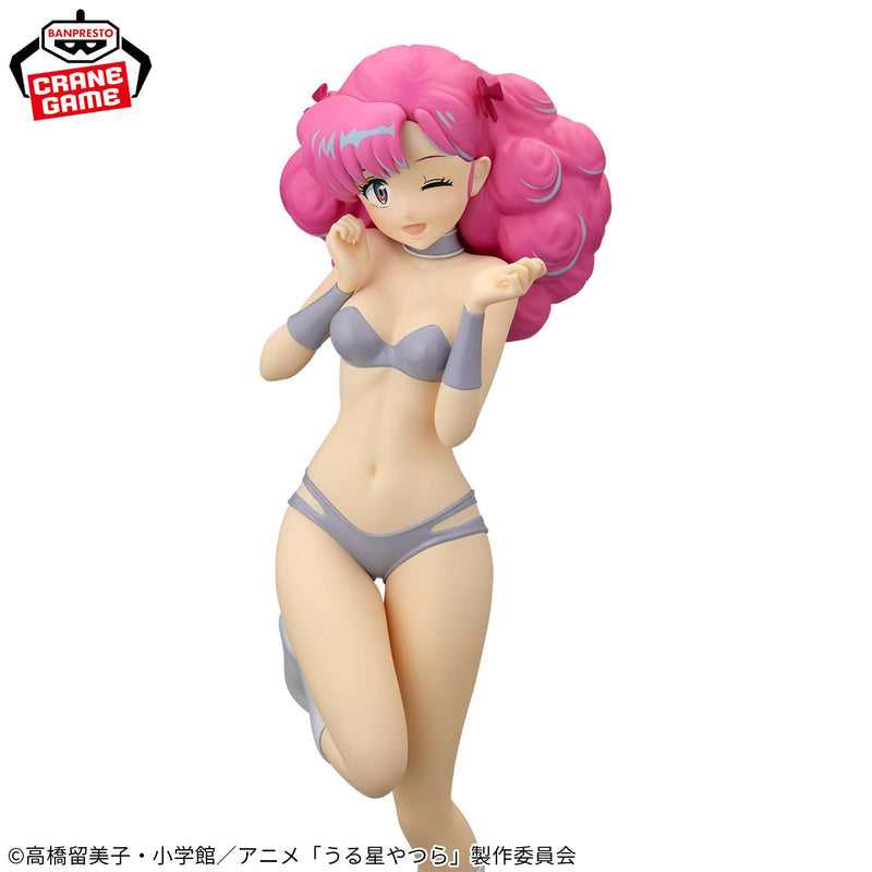 Urusei Yatsura / Ram Banpresto "Lum & Bestie Collection" Glitter & Glamours Vol.1 (En Stock)