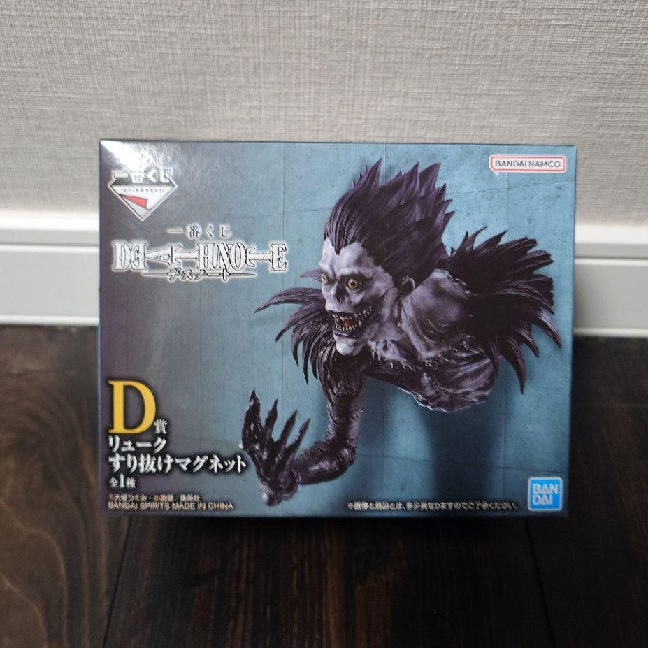 Death Note / Ryuk Slip-Through
Magnet Ichiban Kuji D (Preventa)
