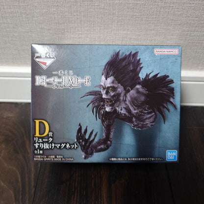 Death Note / Ryuk Slip-Through
Magnet Ichiban Kuji D (Preventa)