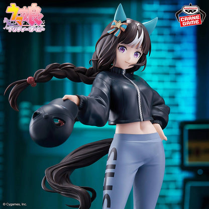 Umamusume: Pretty Derby BoC'z / Hokko Tarumae Banpresto (En Stock)