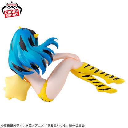 Urusei Yatsura / Lum Banpresto Relax Time Vol.4 (En Stock)